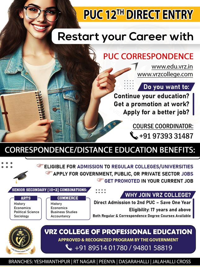 PUC Correspondence - VRZ College